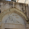 Via Dolorosa