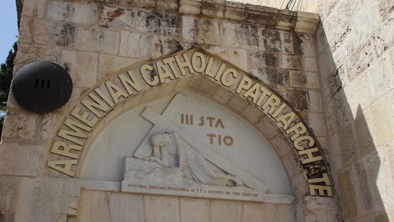 Via Dolorosa