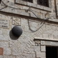 Via dolorosa