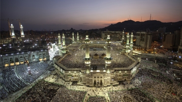 Masjid Al haram