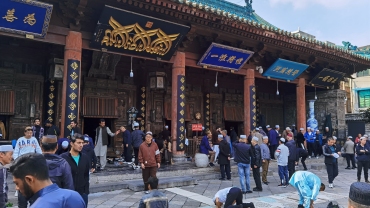 Islam in China