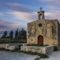 St Katherine Chapel