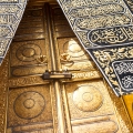 Kaaba
