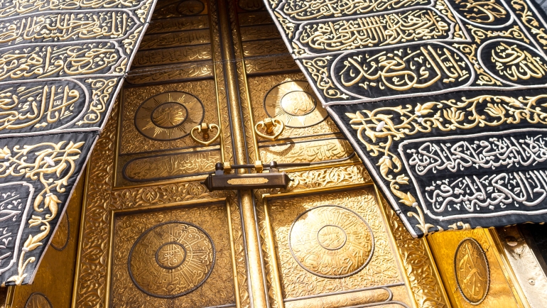 Kaaba