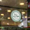 signo halal