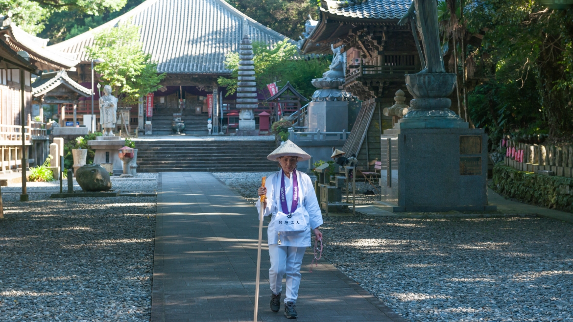 templo 88 shikoku henro