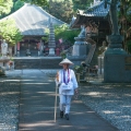 templo 88 shikoku henro
