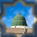 Kaaba en Masjid Al Haram en La Meca, Arabia Saudita. Mezquita Icónica del Islam, Al Haram y Medina Meca Arabia Saudita. La Mezquita del Profeta Mahoma es la segunda mezquita Grande y el sitio más sagrado en el Islam. Kaaba