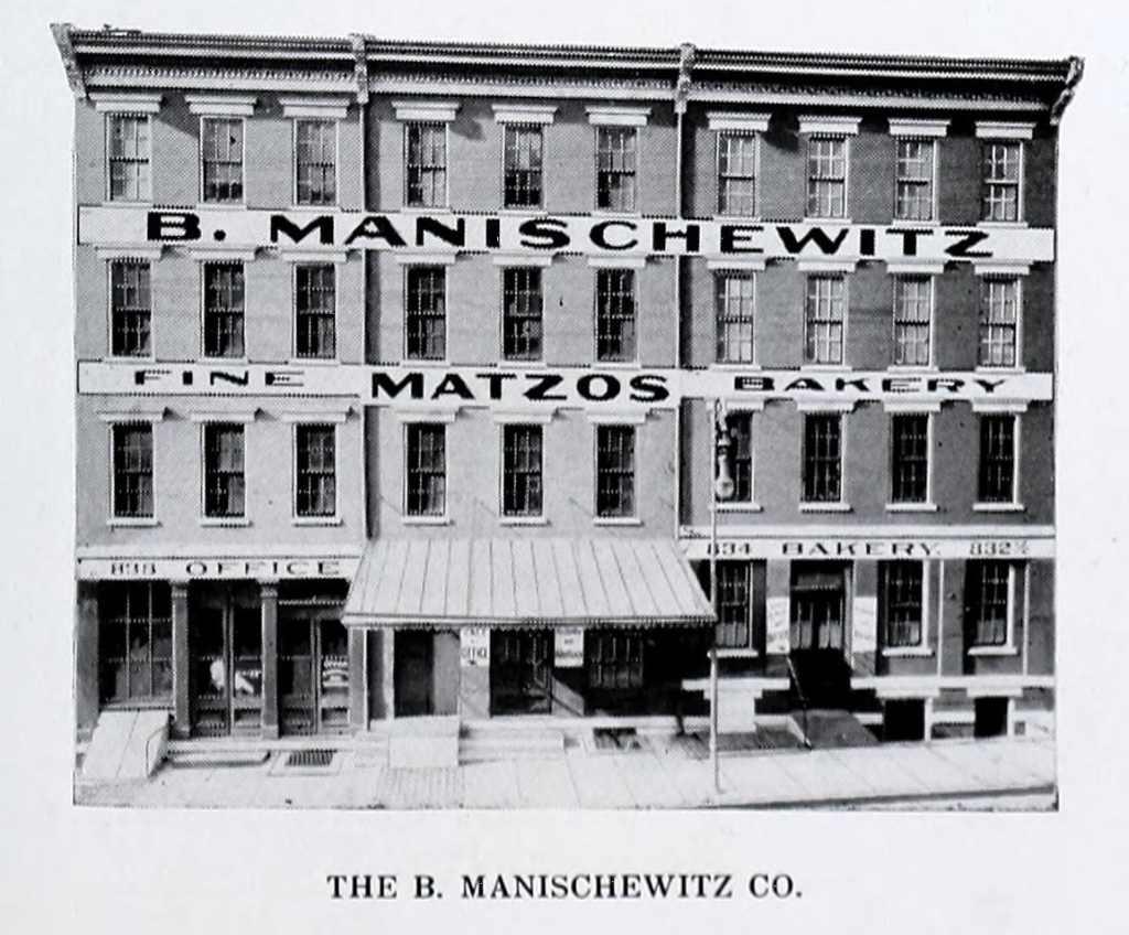 The front facade of the early Manischewitz matzo bakery in Cincinnati