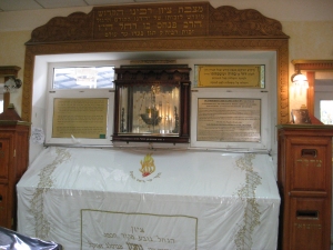 Tomb of Nachman of Breslov in Uman, Ukraine