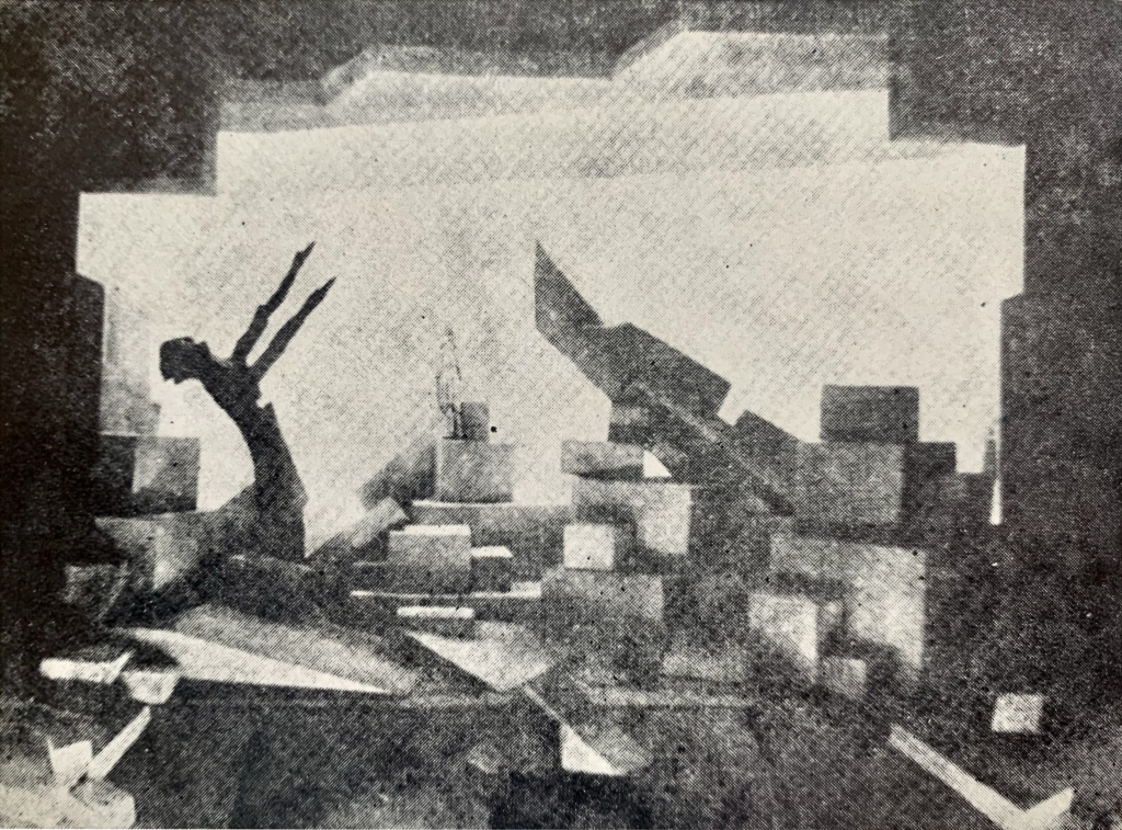 Stage design for Meșterul Manole (The Master Builder Manole), by Victor Feodorov, 1927-1928, collection of the National Theatre, Bucharest, Romania