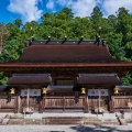 Santuario sinto Kumano Hongu Taisha