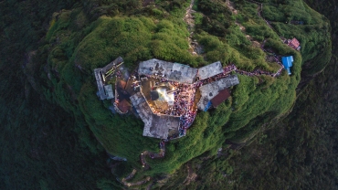 adam's peak