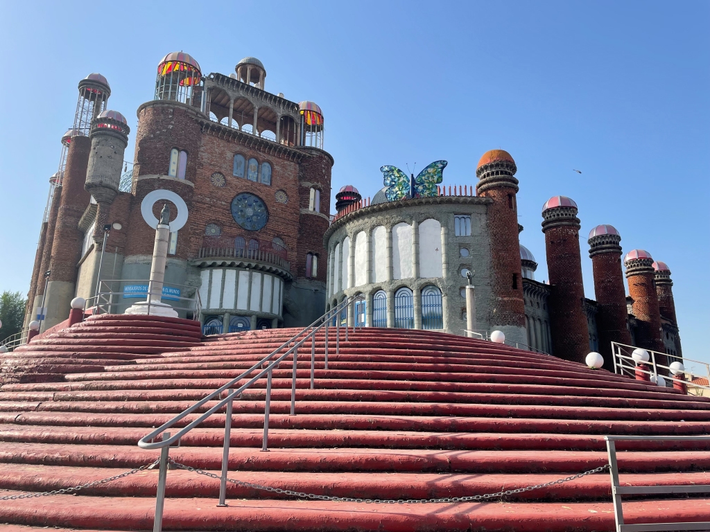Cathedral of Justo