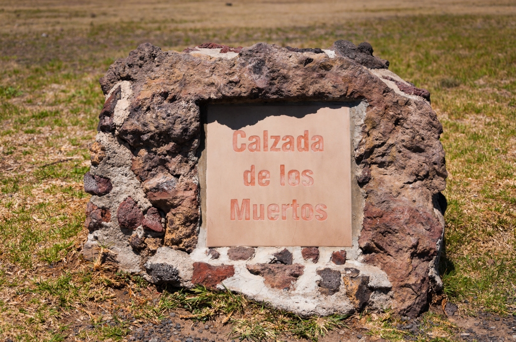 Avenue of the dead or Calzada de los Muertos stone in Teotihuacan ruins near Mexico City.