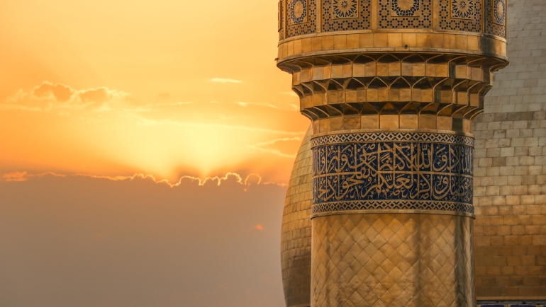 santuario de Alí en Nayaf, Irak