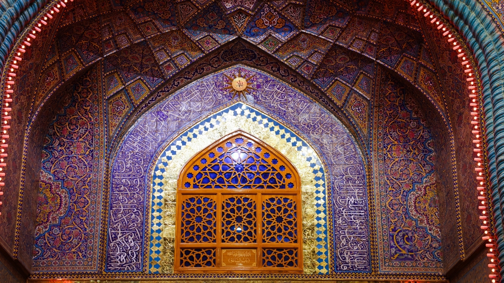 Santuario de Alí Nayaf Irak
