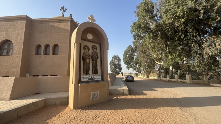 Deir al Baramus