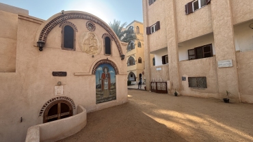 Deir al surian