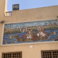 Maadi church Cairo