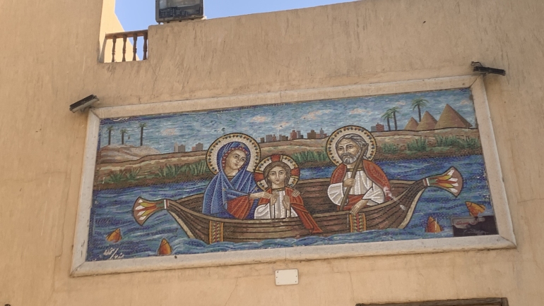 Maadi church Cairo