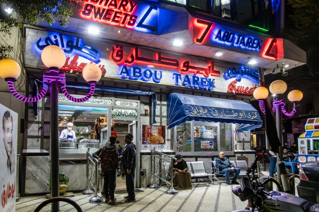 The facade of the Abou Tarek Koshari restaurant visited by Anthony Bourdain in his television series