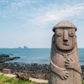isla de jeju