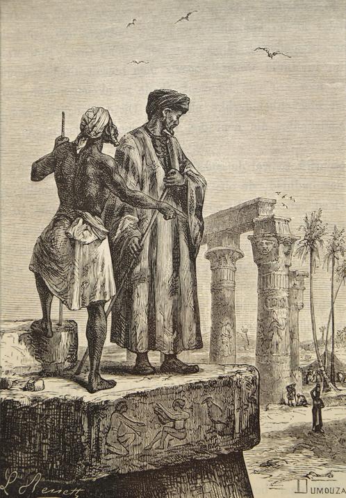 1878 illustration by Léon Benett showing Ibn Battuta (centre) and his guide (left) in Egypt