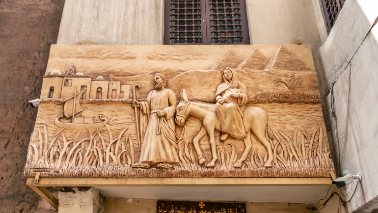 entrada abu serga