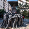 Salto de la reja rocío