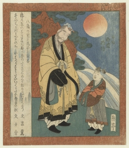The Chinese philosopher Confucius (Kôshi) in conversation with a small boy standing in front of him.