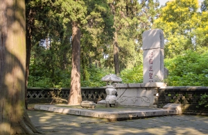 Tomb of "Kong Ji" in the "Kong Forest" in Qufu