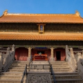 Templo de Confucio