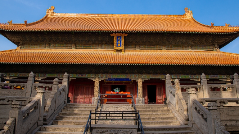 Templo de Confucio