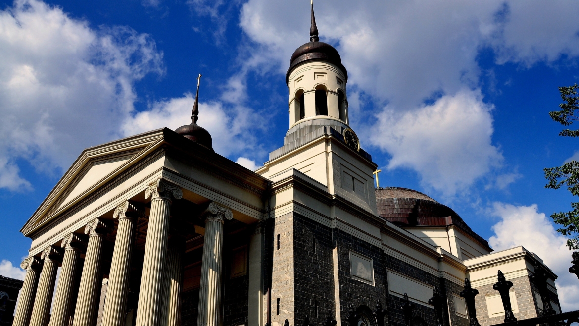 Catedral de Baltimore