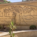 Mary's tree in Cairo