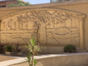 Mary's tree in Cairo
