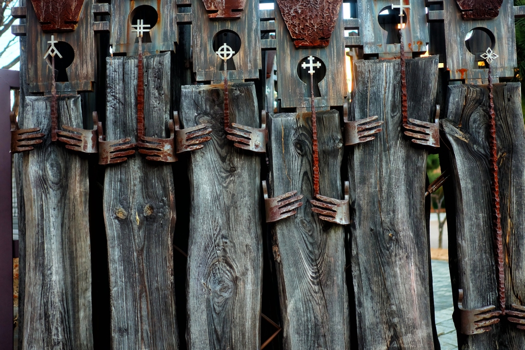 Close up Ancient Door of Jeoldusan Martyrs Shrine